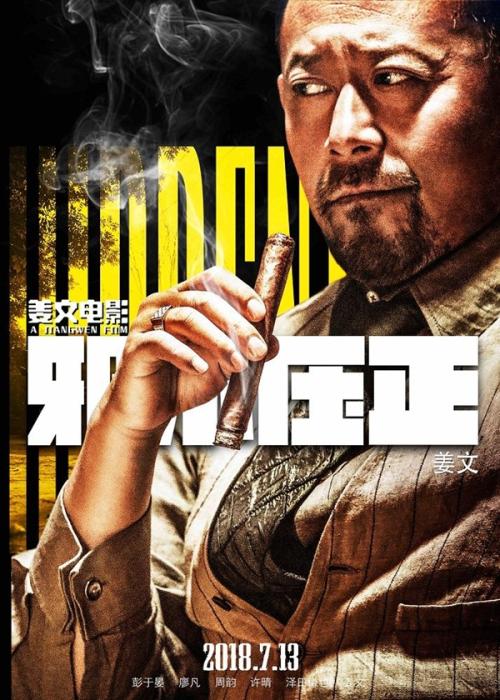 乔治城学院学信网购买